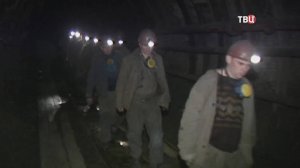 Путин в День шахтёра обратился к горнякам Донбасса / События на ТВЦ