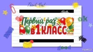 То ли ещё будет.