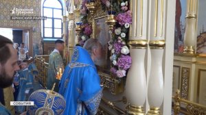 Брянские православные отметили праздник в честь Свенской иконы Божией Матери