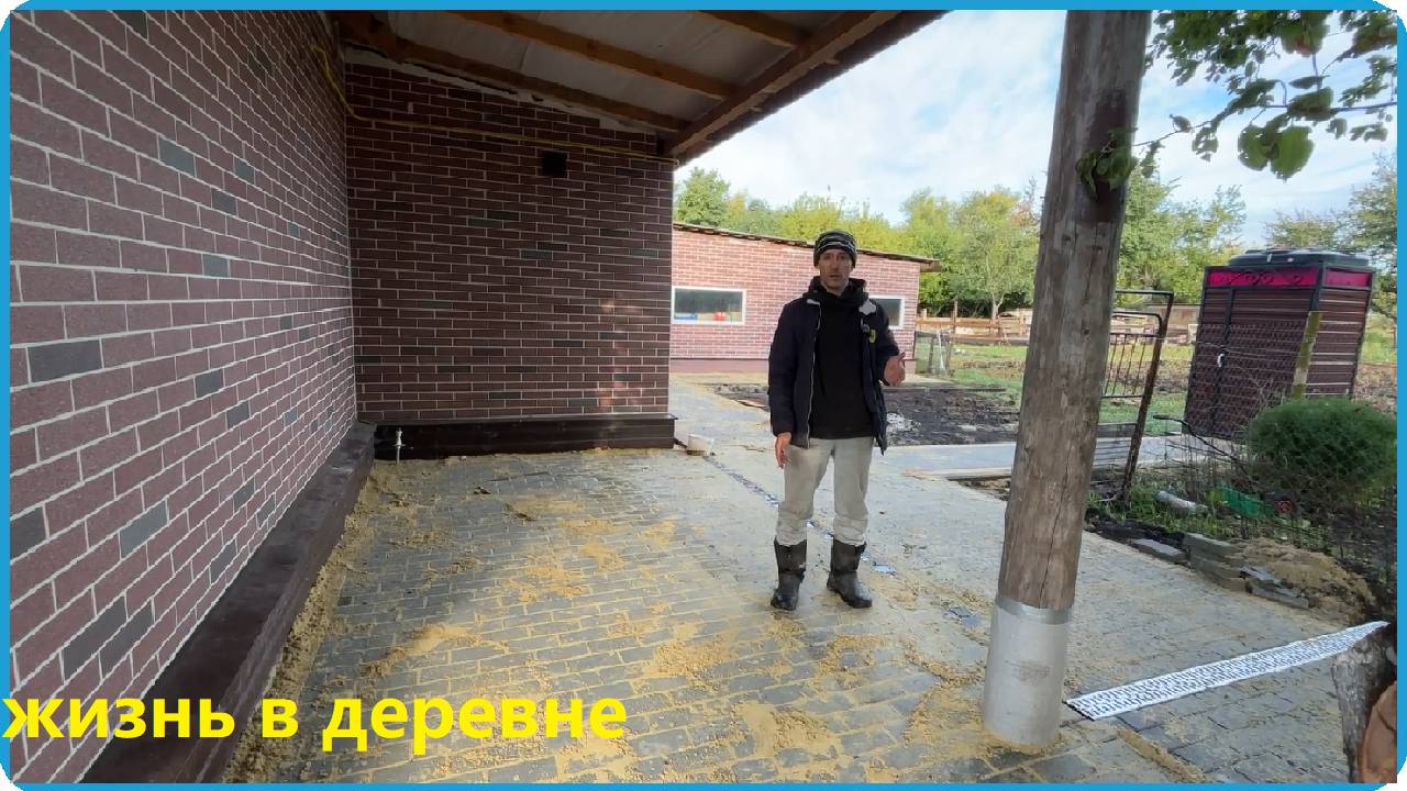 ДВОР ПРИОБРАЖАЕТСЯ НА ГЛАЗАХ И ЭТО ТОЛЬКО НАЧАЛО, ЖИЗНЬ В ДЕРЕВНЕ