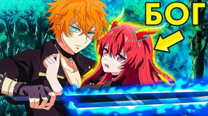 🔥Чтобы отомстить за Своих родителей, Он уничтожает всех людоедов в Мире