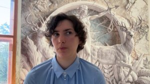 С кем Я работаю