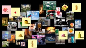 попросил друга