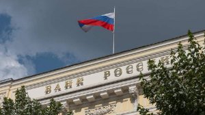 Глава «Роснефти» назвал причины недостаточных темпов снижения ключевой ставки