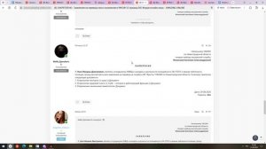 Desktop 2025.08.31 - 01.20.40.03