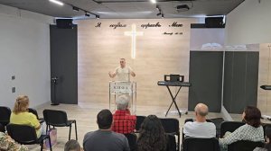 "Скрытые намерения" - Вачик Джилавян, церковь "КИФА", г. Анапа