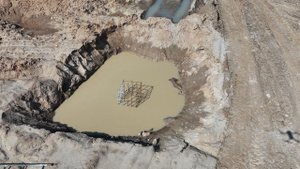 Стройка 31.08.2025