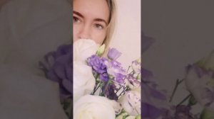 В моём имени