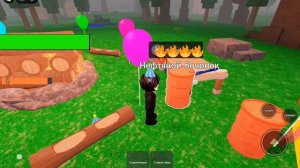 SVID_20250830_205639_1.mp4