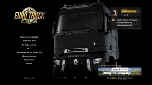 Покатушки после долгого перерыва