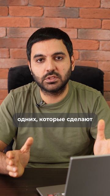 Заказчик решил сэкономить на интеграторе #интернетмаркетинг #crm #сквознаяаналитика #bitrix24 смотреть онлайн