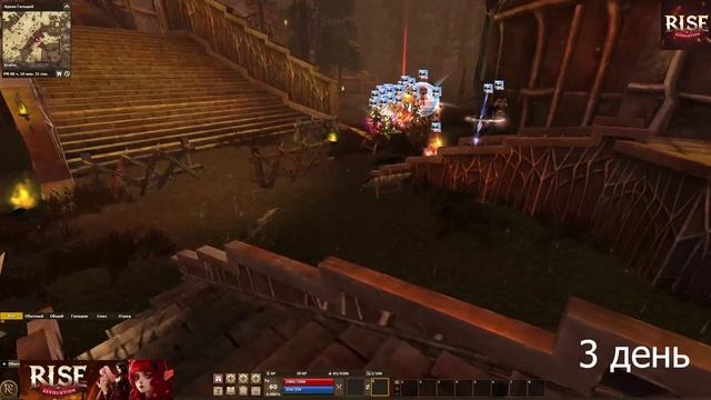 Битва титанов: 19 сезон смотреть онлайн