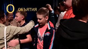 Театр от А до Я