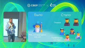 Новотарский Разуваев