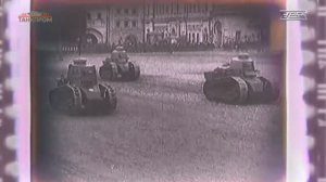 В 2025 году отечественному танкостроению исполняется 105 лет!