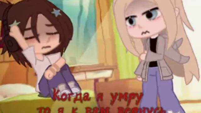 Хорошего дня