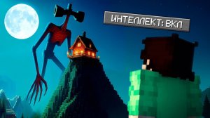 📹 ☠️ Я ВЫЖИЛ 10 НОЧЕЙ С ИИ-СИРЕНОГОЛОВЫМ… МОИ ПОДПИСЧИКИ ПОГИБЛИ | ХОРРОР МАЙНКРАФТ ХАРДКОР