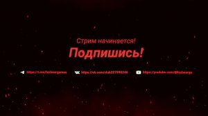 Отбиваем рейд. Fazbear SMP стрим 11.