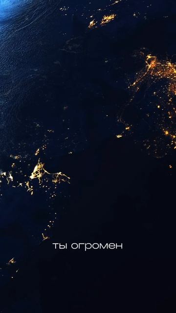 А какая у тебя цель? смотреть онлайн