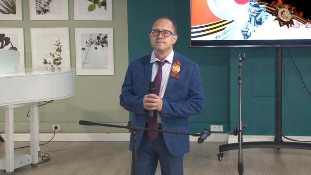 Я люблю тебя Россия смотреть онлайн