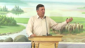 "Смерть! где твое жало? Ад? где твоя победа?" Проповедь.