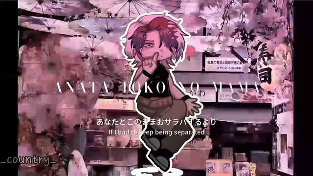 видео с южной Кореи (видео гача, автор кантри) смотреть онлайн