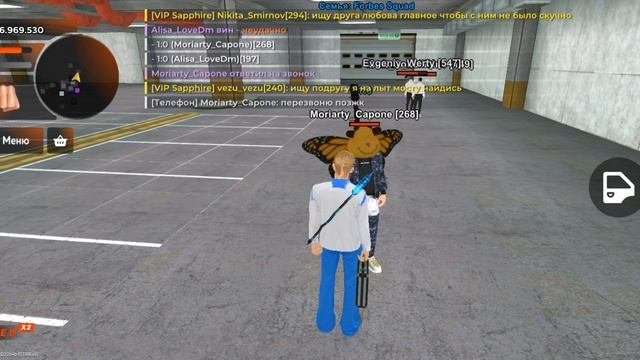 Moriarty_Capone | Non Rp обман | Bless Russia