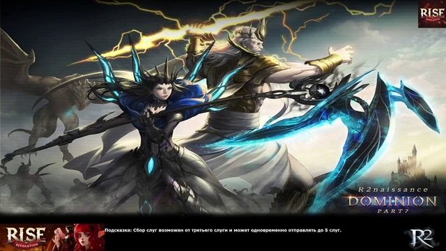 Запись трансляции осады №78 (31.08.2025г.) смотреть онлайн