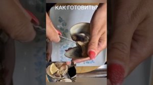 Спизула (песчанка) - как готовить? Как чистить? Что такое спизула и где обитает? Полный обзор!