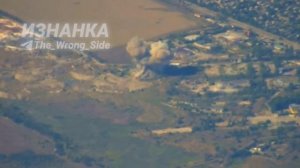 Российские военные стали все чаще наносить удары авиабомбами ФАБ-3000 по позициям ВСУ