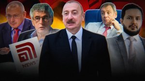 ГЛАВНОЕ РУССКОЕ СМИ АЛИЕВА