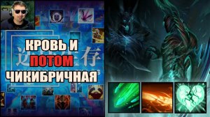 Было весело, но не долго.. CUSTOM HERO CHAOS