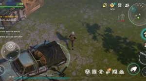 Я продолжаю играть в игру Last Day survival 1часть отдел Разрушенный комвой!