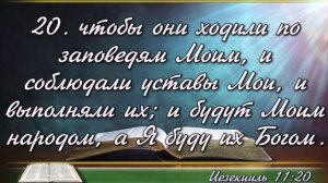 Александр САЗАНОВ. «Дух и Слово»