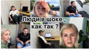 Отключили свет в магазине 🫣 ужас , как мы жили ✔️ утащили костыли 🩼 закупка 🛒 болеют 😬 готовлю