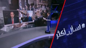 كيف استنزفت كمائن حماس جيش إسرائيل؟