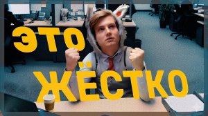 Что не так с поиском работы и рынком труда России в 2025