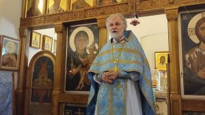 31.08.25 Воскресная проповедь (прот. Валерий Буланников)