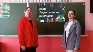 МОУ "Средняя школа №17"