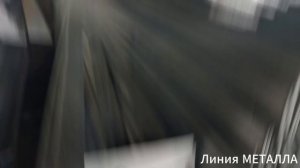 Полоса оцинкованная 40х4.