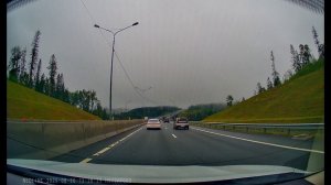 Туман. Конец августа.