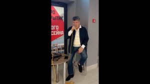 ДЕНЬ РОЖДЕНИЯ    1Й КУПЛЕТ