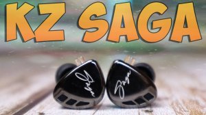 KZ SAGA Обзор ультрабюджетных динамических проводных наушников / Новый хит?