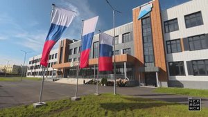 Подготовка к новому учебному году