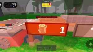 играю в 99 ночей 🗿