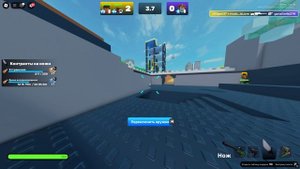 Сегодня я ВЫИГРАЛ 12 каток ПОДРЯД в RIVALS