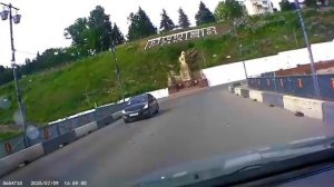 Регистратор