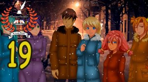 История пионера (Славя-мод) (мод БЛ) #19 Концовка: С Новым Годом!