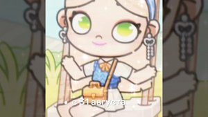 с 31 августа