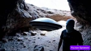 НЛО - внешняя камера WIFI наблюдения. Ночного видения.